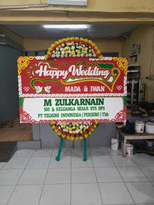 Papan Bunga di Pakistaji Wonoasih